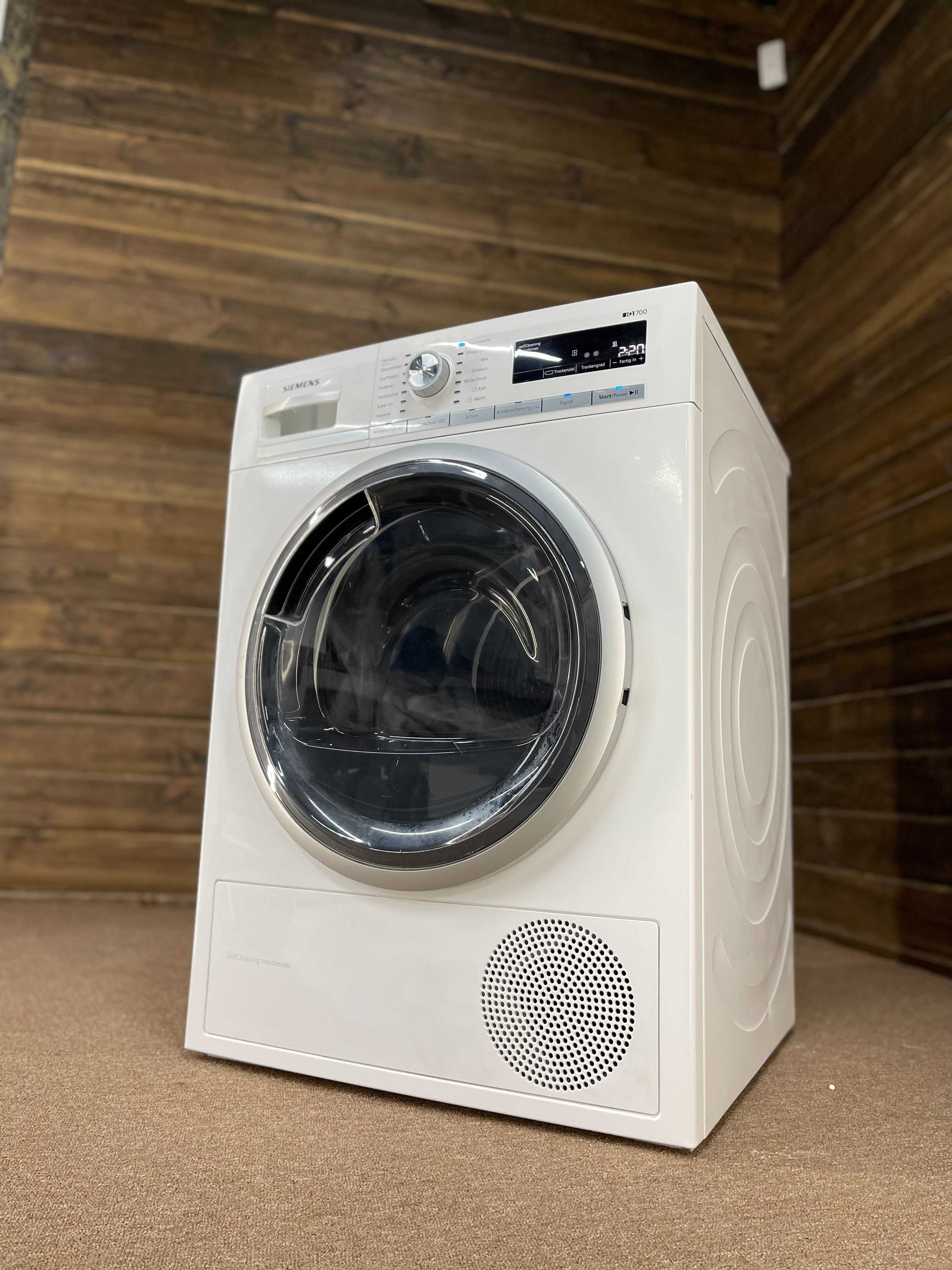 Сушильна машина Siemens IQ700, ТОП варіант для вашого будинку