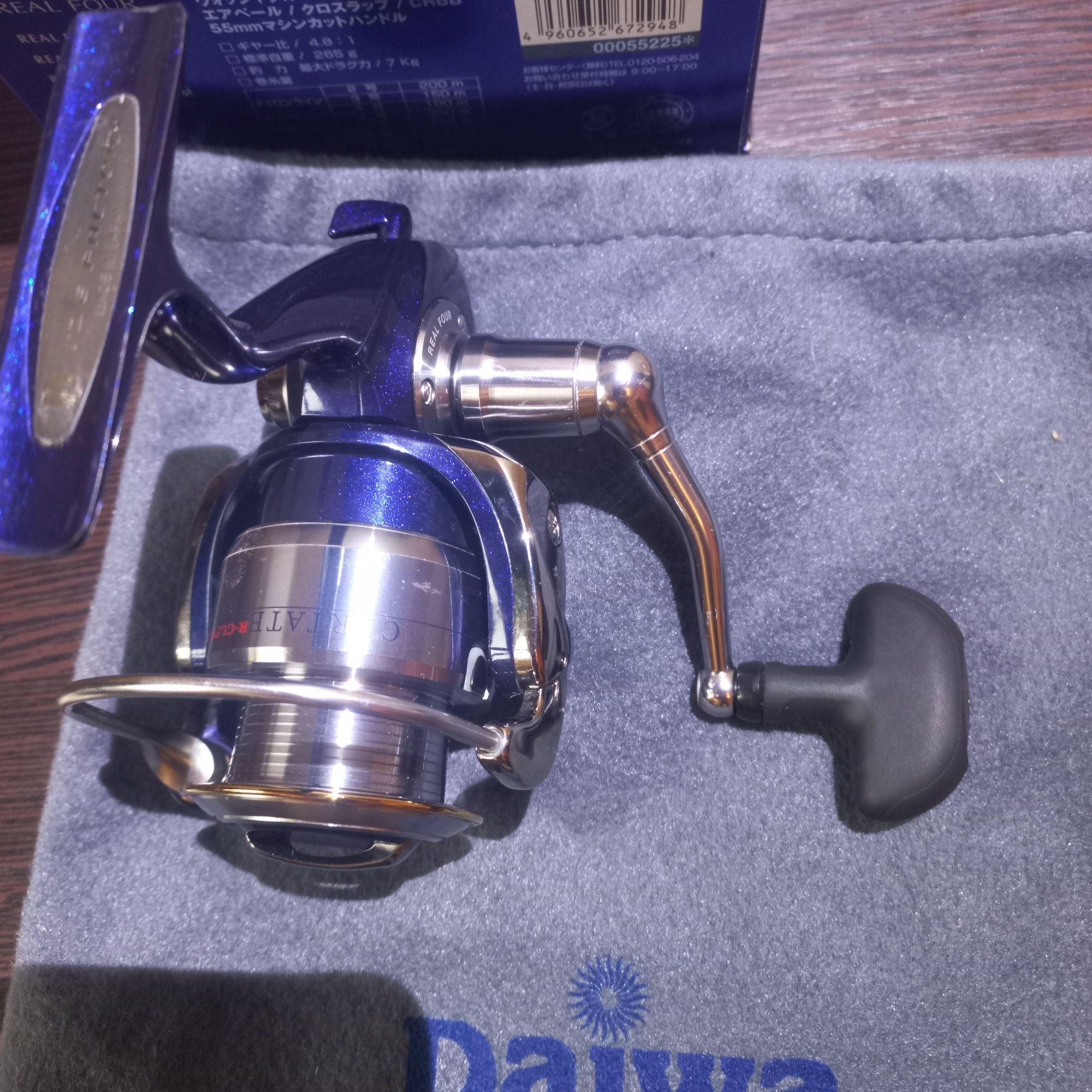 Легендарна Daiwa 06 Certate 2500R Ize Factory