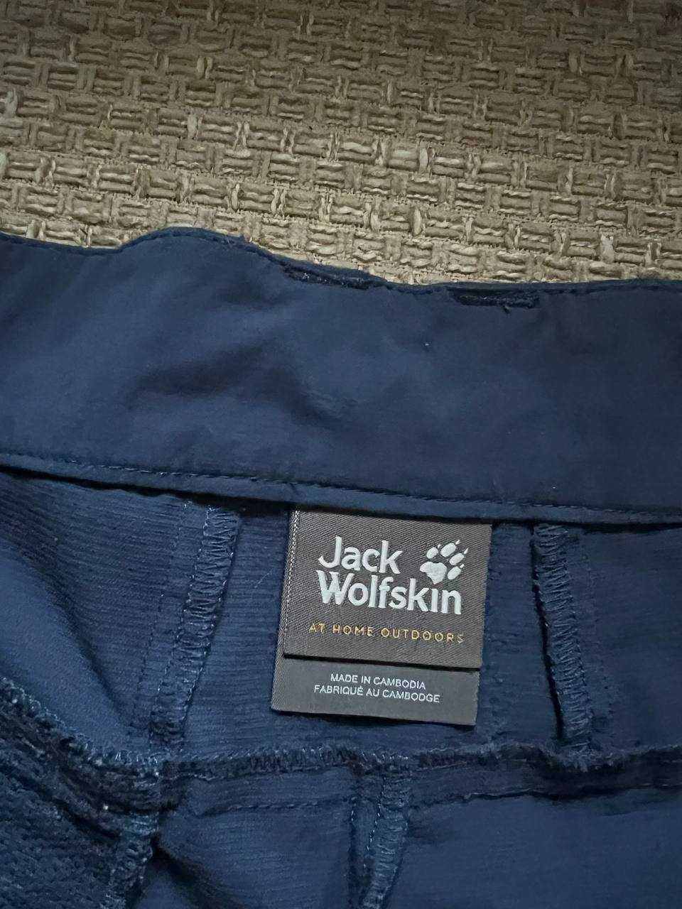 Шорти Jack Wolfskin