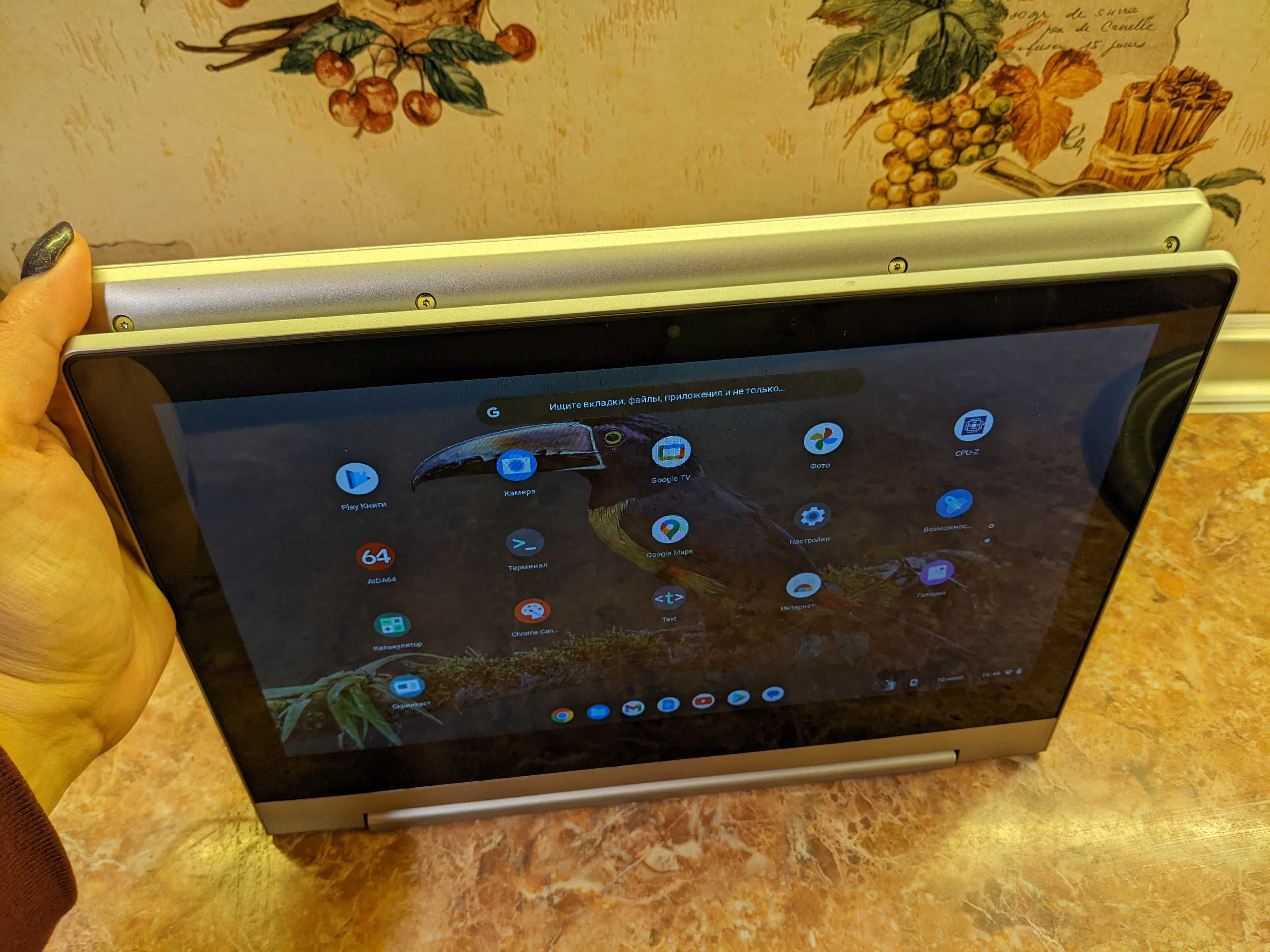 Ноутбук-планшет Lenovo IdeaPad Flex 3 11.6" MediaTek MT8173C 4/32 Гб