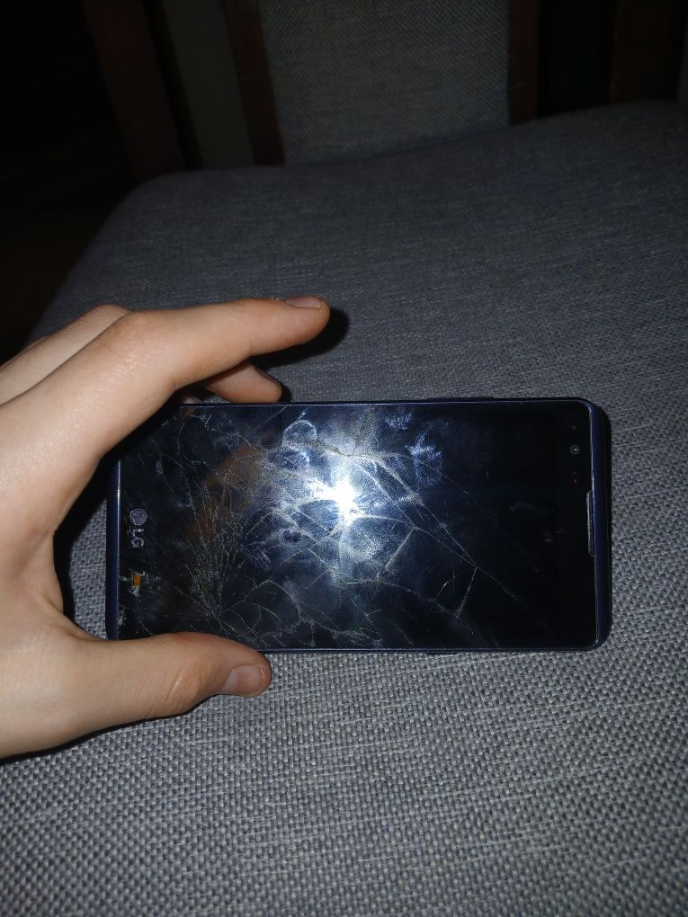 Telefon LG sprawny