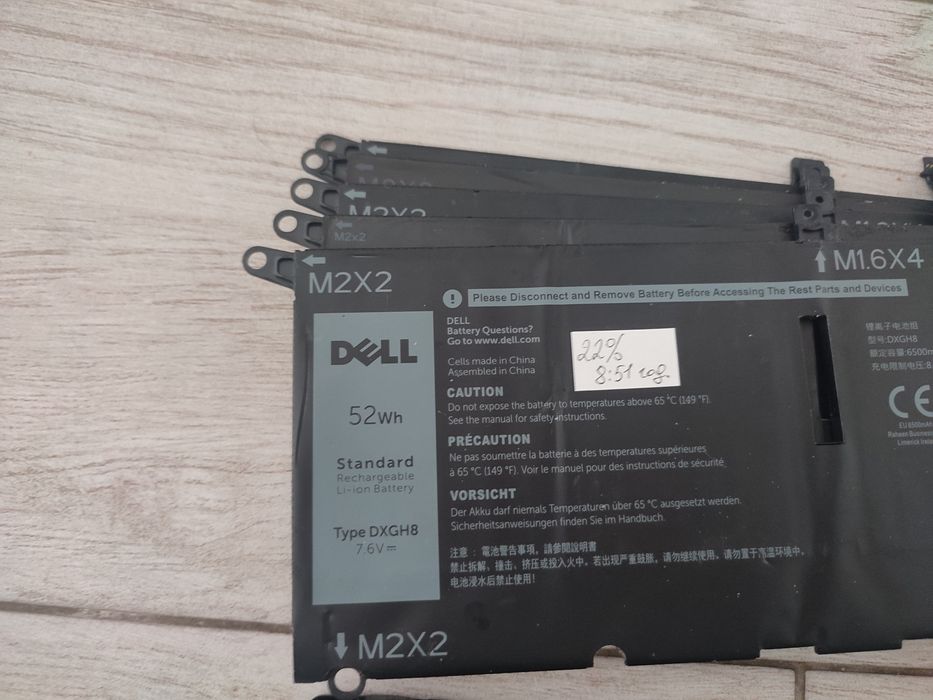 Батарея АКБ Dell DXGH8 90V7W XPS 13 9370\9380\9350\9343\5390\3301