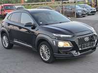 Hyundai Kona Benzyna120kM/Navi/Kamera/Tempomat/Klimatronik/Krell/Ledy/KeyLess/