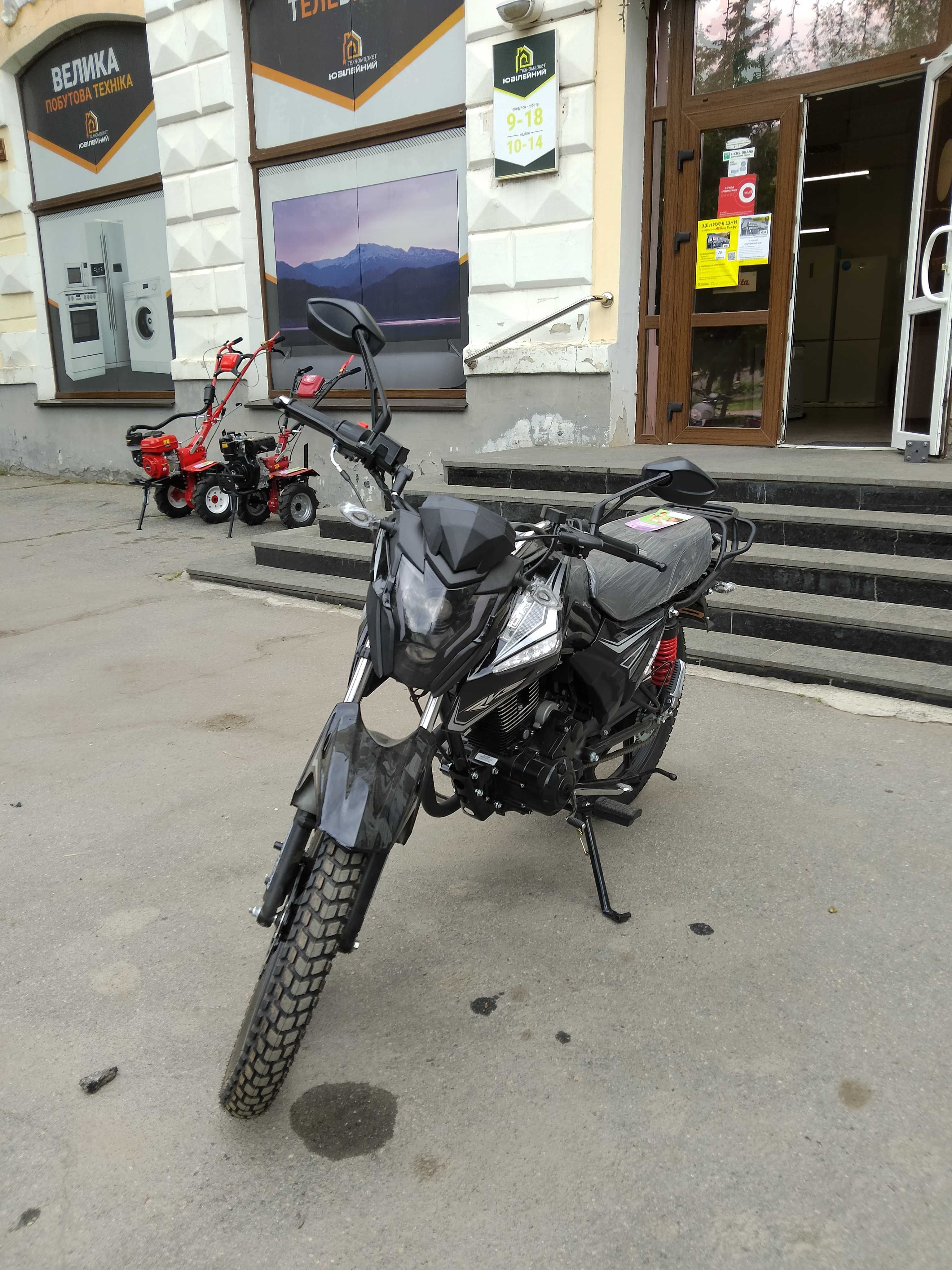 Мотоцикл FT200R Forte чорно-сірий