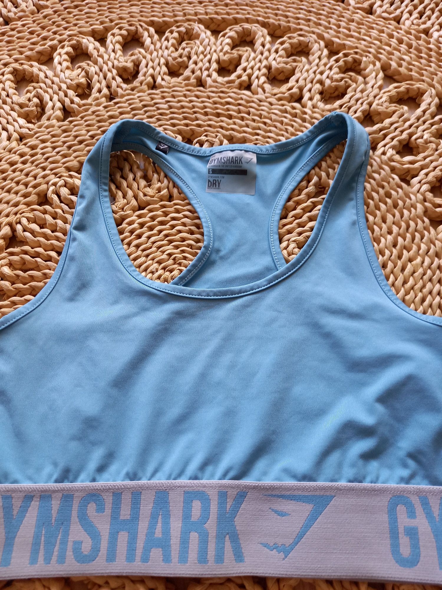 Biustonosz Sportowy Gymshark S