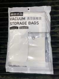 Вакуумний пакет 100*80, герметичний пакет для зберігання речей