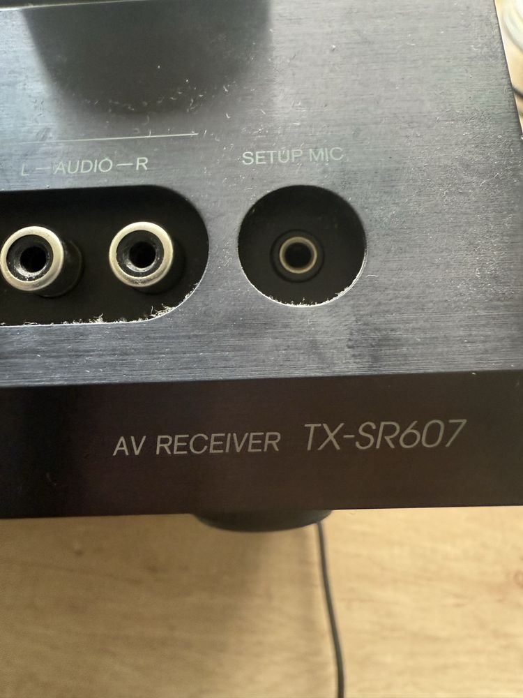 Amplituner onkyo TX-SR607
