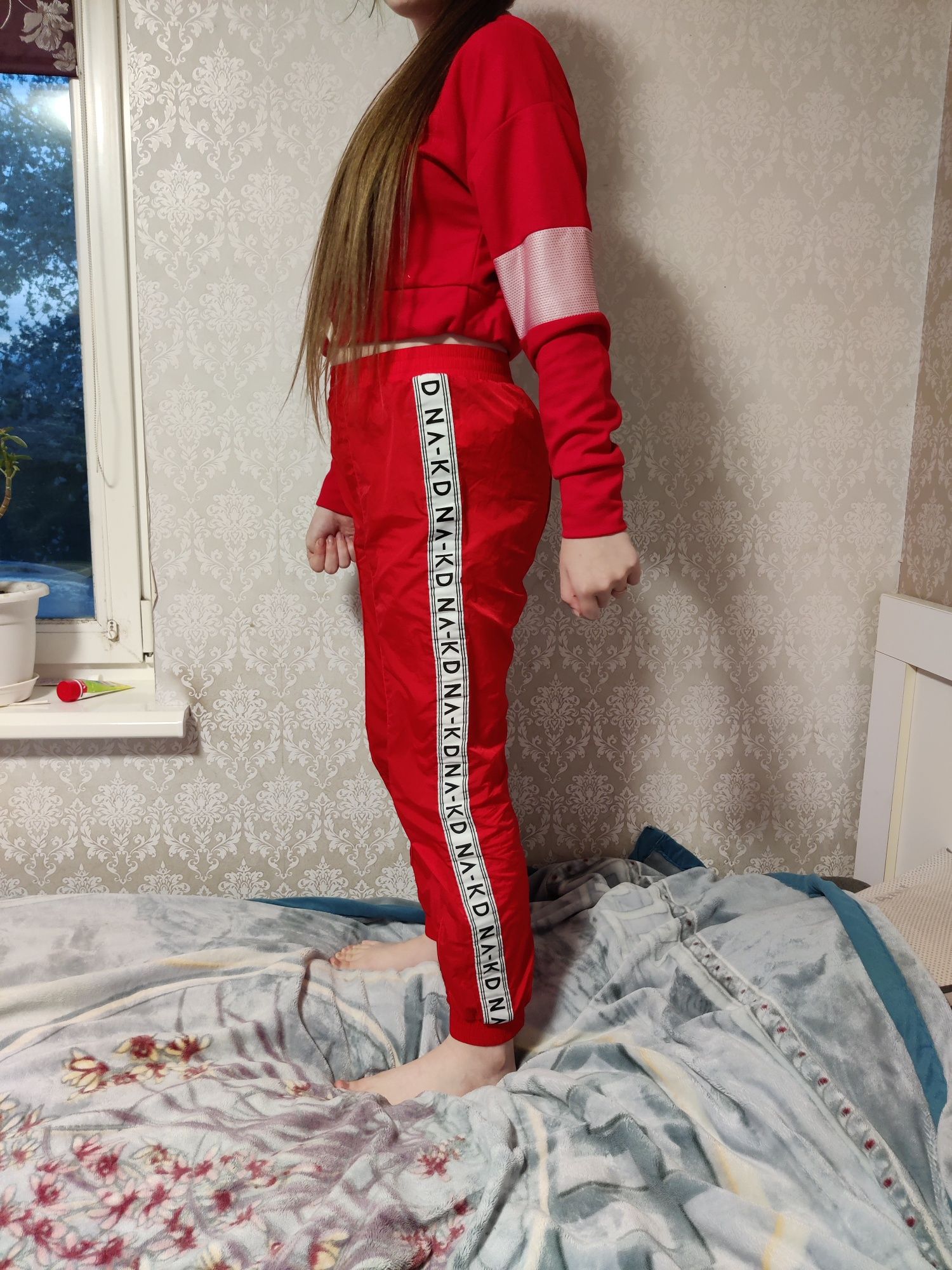 Спортивный костюм.