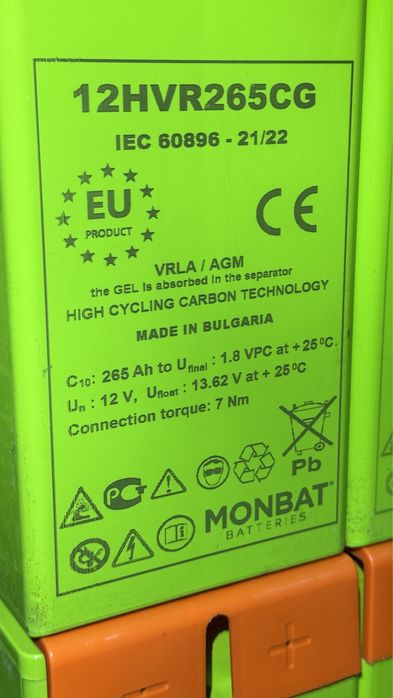 Monbat 100Ah, 200Ah. 265 Ah. ЗАПОРОЖЬЕ.
