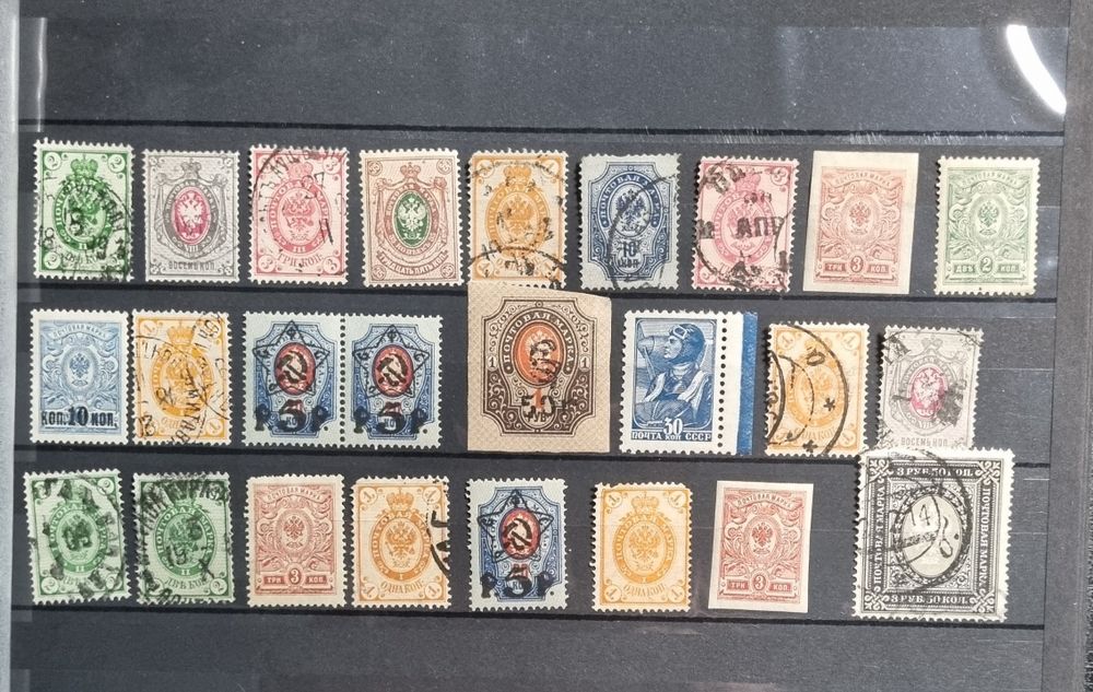 Znaczki pocztowe Rosja