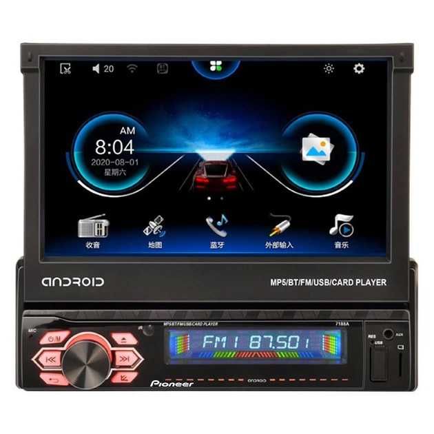 Автомагнитола Pioneer 7188A ANDROID 12, 2/16Gb с выдвижным  экраном