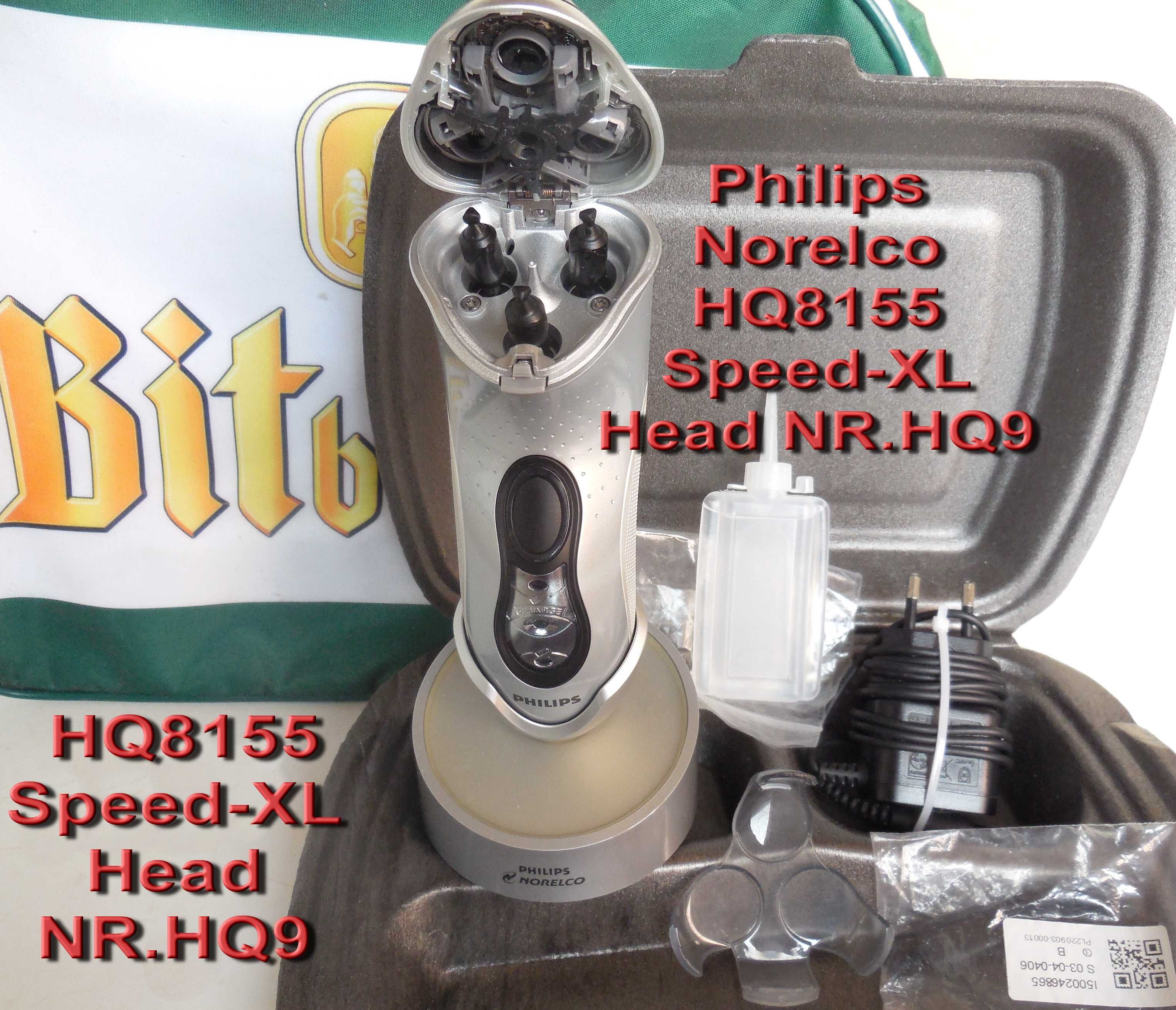 Брит Philips HQ 8155\A c Нов. ножами и сеткой + масло+ подарок+ USB !