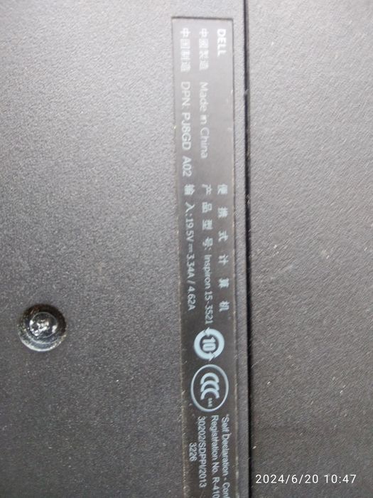 На запчасти донерам  DELL