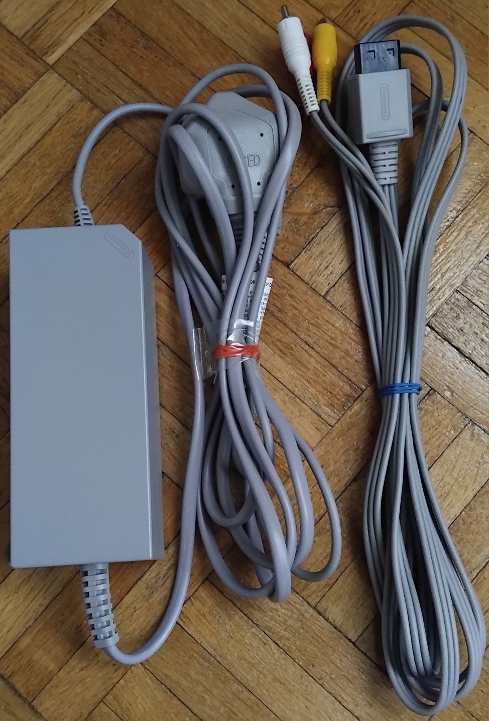 Nintendo Wii - Zestaw
