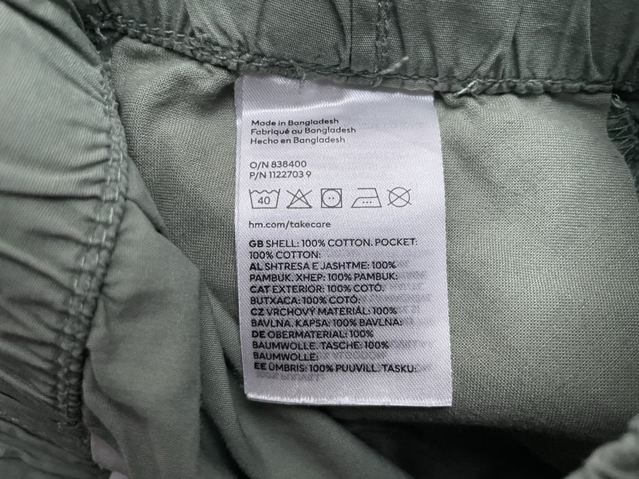 Szorty H&M khaki 98 cm stan idealny