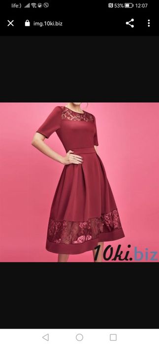 Продам бордову сукню. Розмір 52-54.