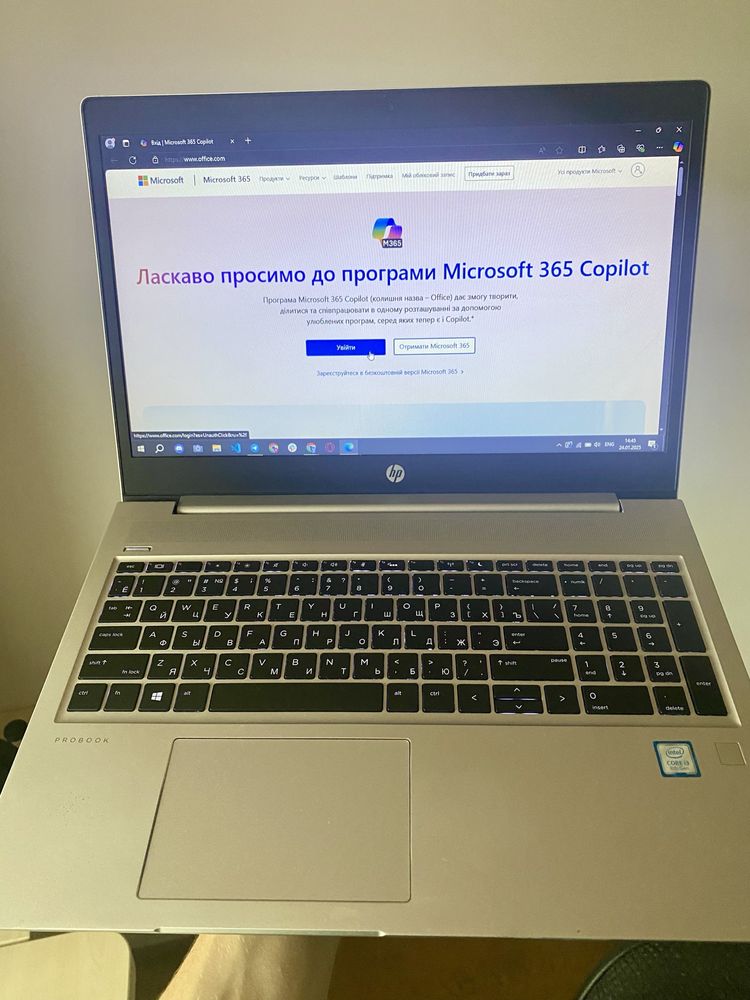Ноутбук HP 450 G6 (256 GB)