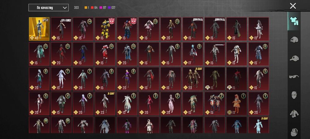 Акаунт в пабг 64 уровень колекції м416 нінця 6лв