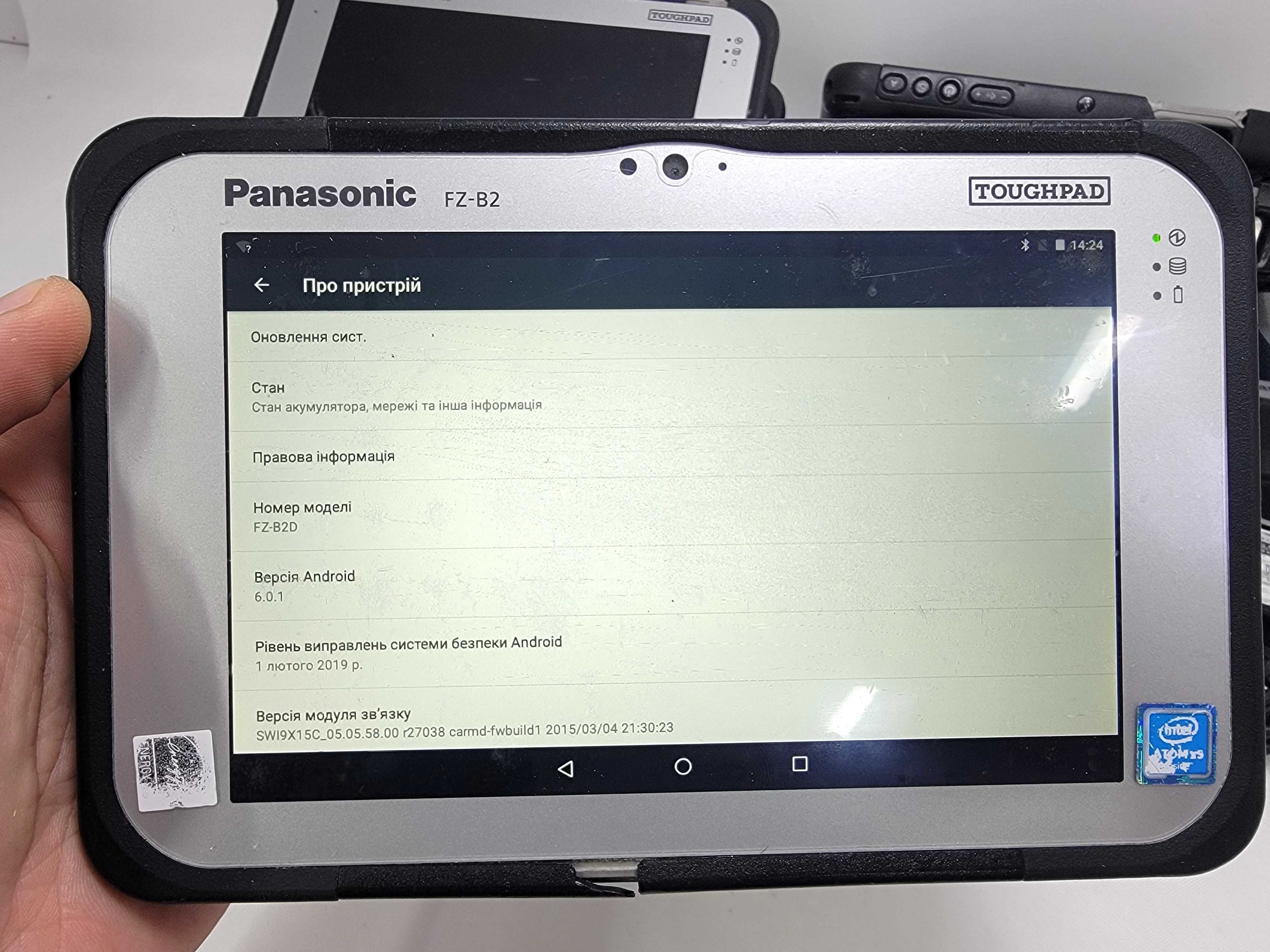 PANASONIC FZ-B2 захищений планшет 7" Android 6, 2Gb/32Gb LTE/GPS