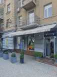 Ролет маркиза ширина 6,5м.
