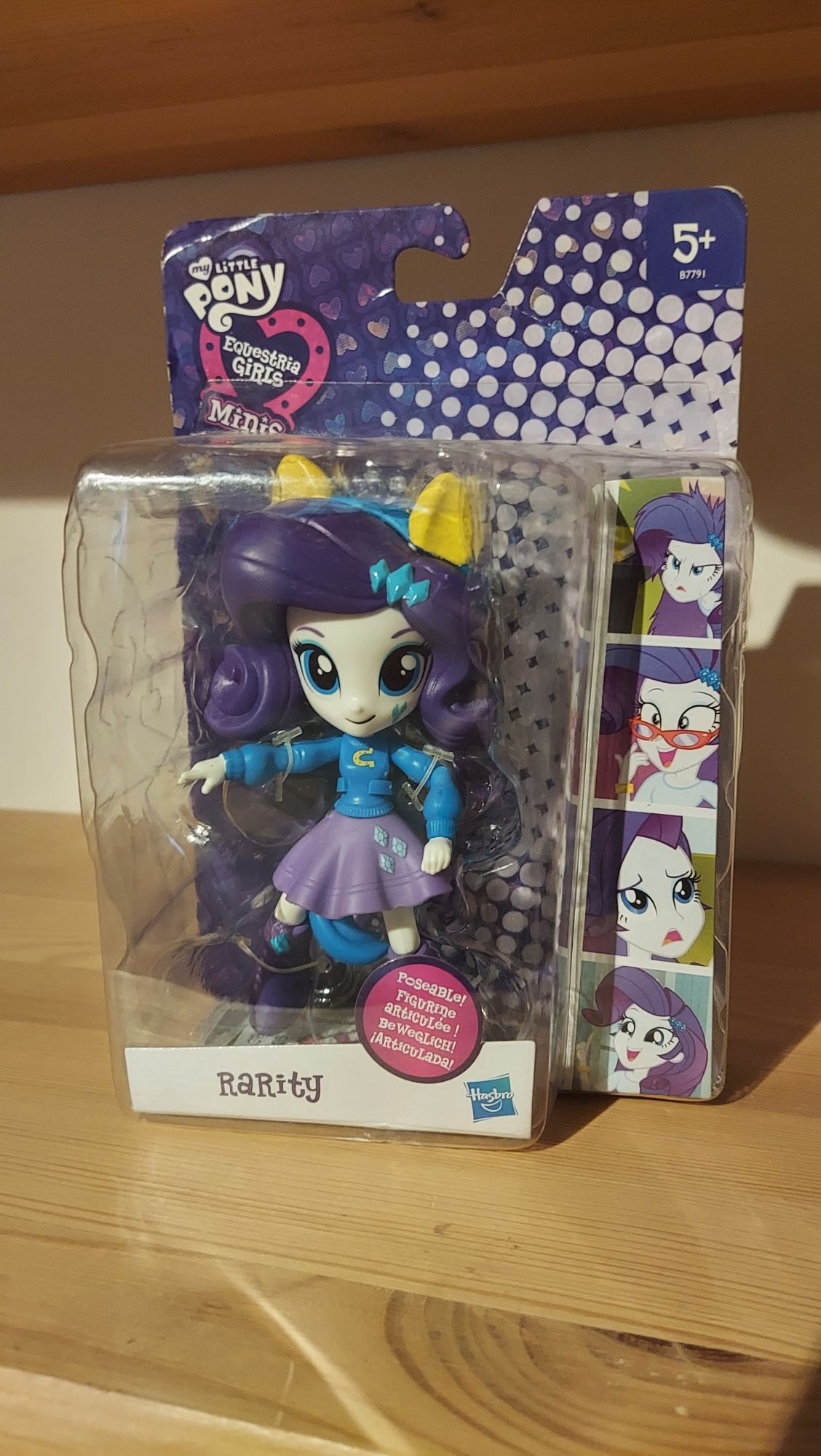 My Little Pony - Rarity - Equestria Girls