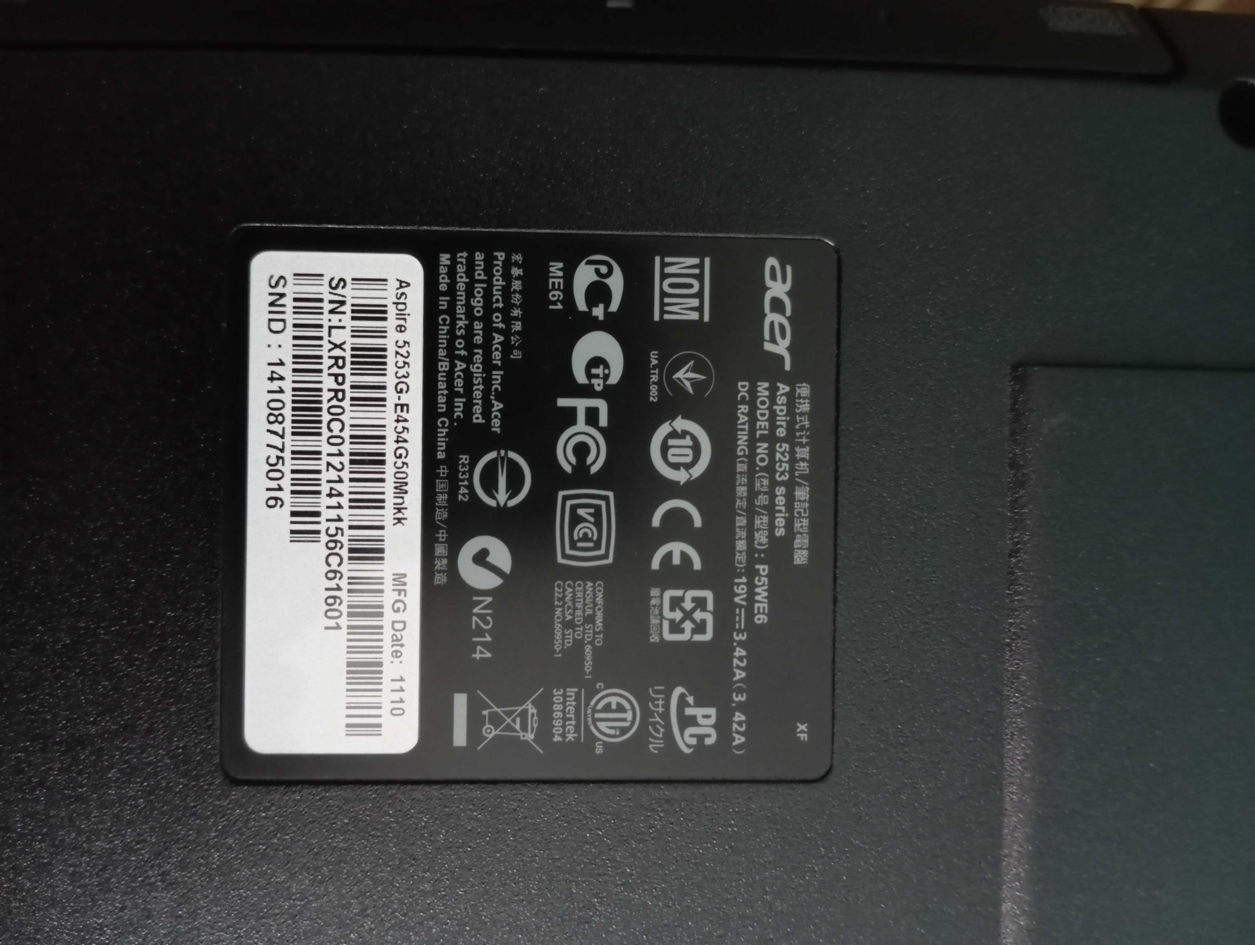 Acer Aspire 5253g