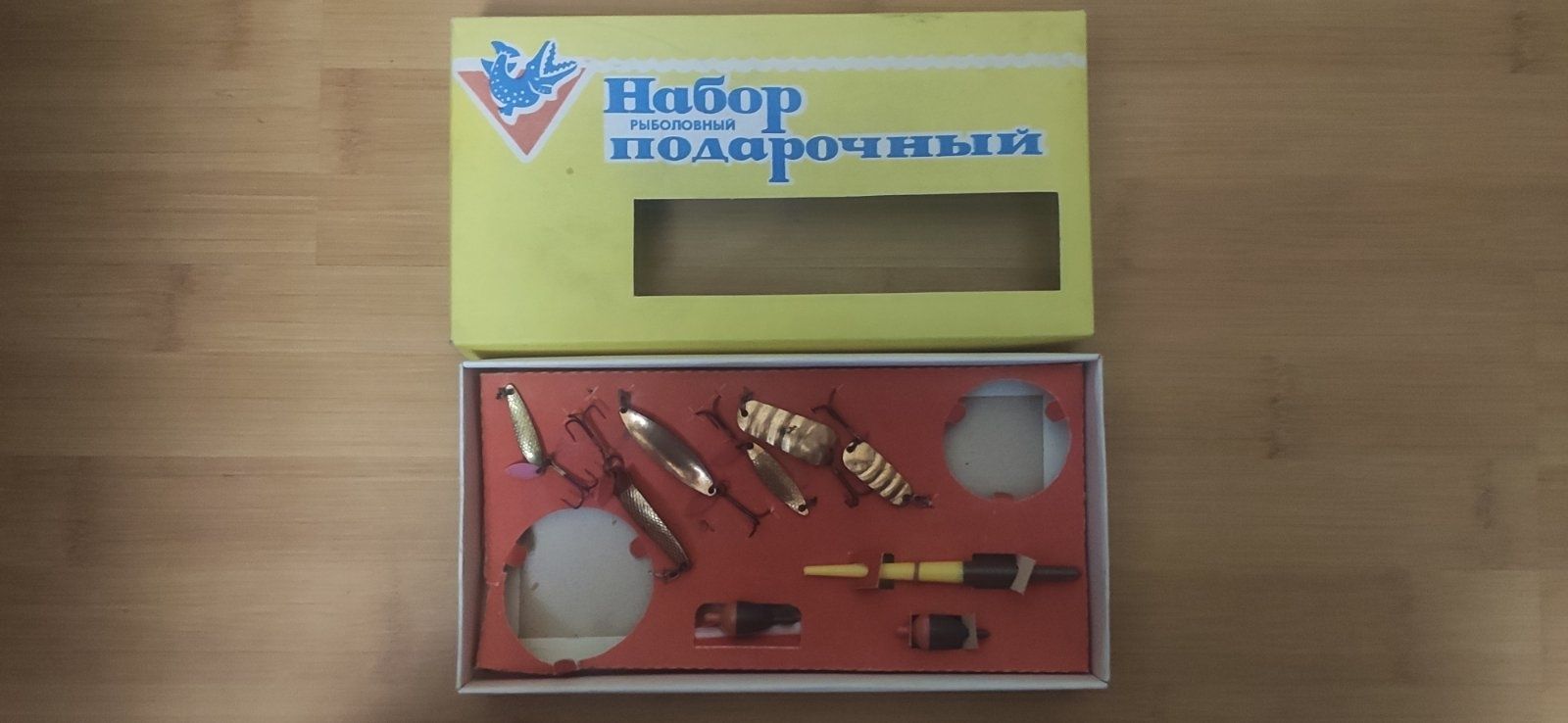 Примус Еверест, пт 1,2
