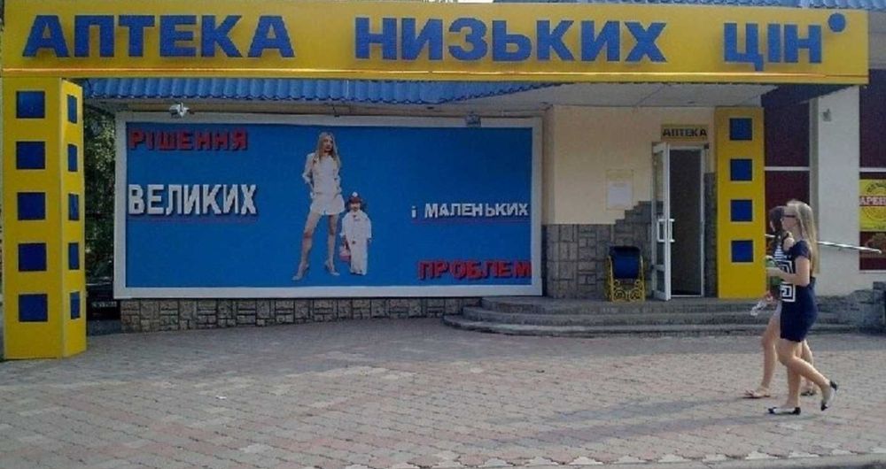 Окупаемость 6,5 лет. Магазин с арендатором. Киев. Центр.