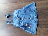 Sukienka niemowlęca 80 H&M