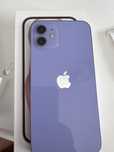 iPhone 12 64 GB – Fioletowy – Super Stan