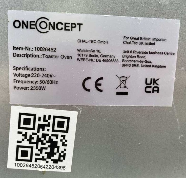 Духовка, піч , Німеччина, ( піддони, противні,тримачі )