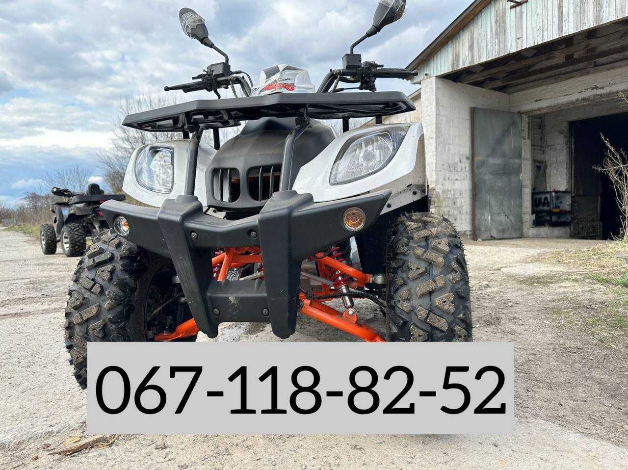 Квадроцикл Kayo Bull 200, двигун 177см.куб, 9кВт/14к.с. варіатор R-N-F