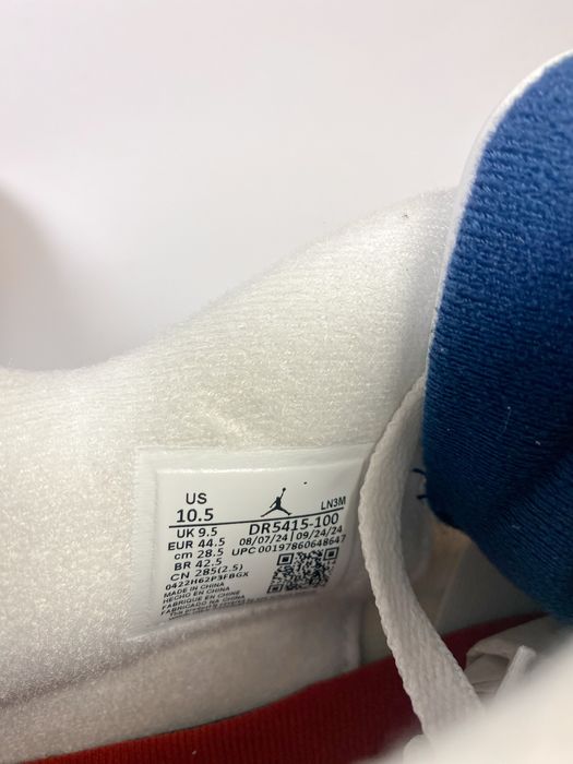 Air Jordan 4 Retro SB Navy - 42 / 44.5 / 45.5