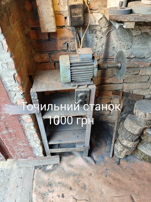 Скутер Сузукі в робочому стані