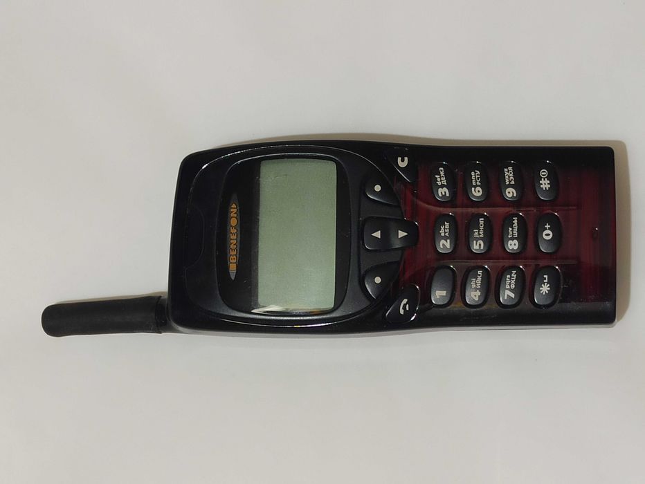 Benefon Dragon zabytek NMT-450