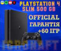 Ігрова консоль Sony PlayStation 4 Slim 500 GB + 60 ІГР | Sony | Приста