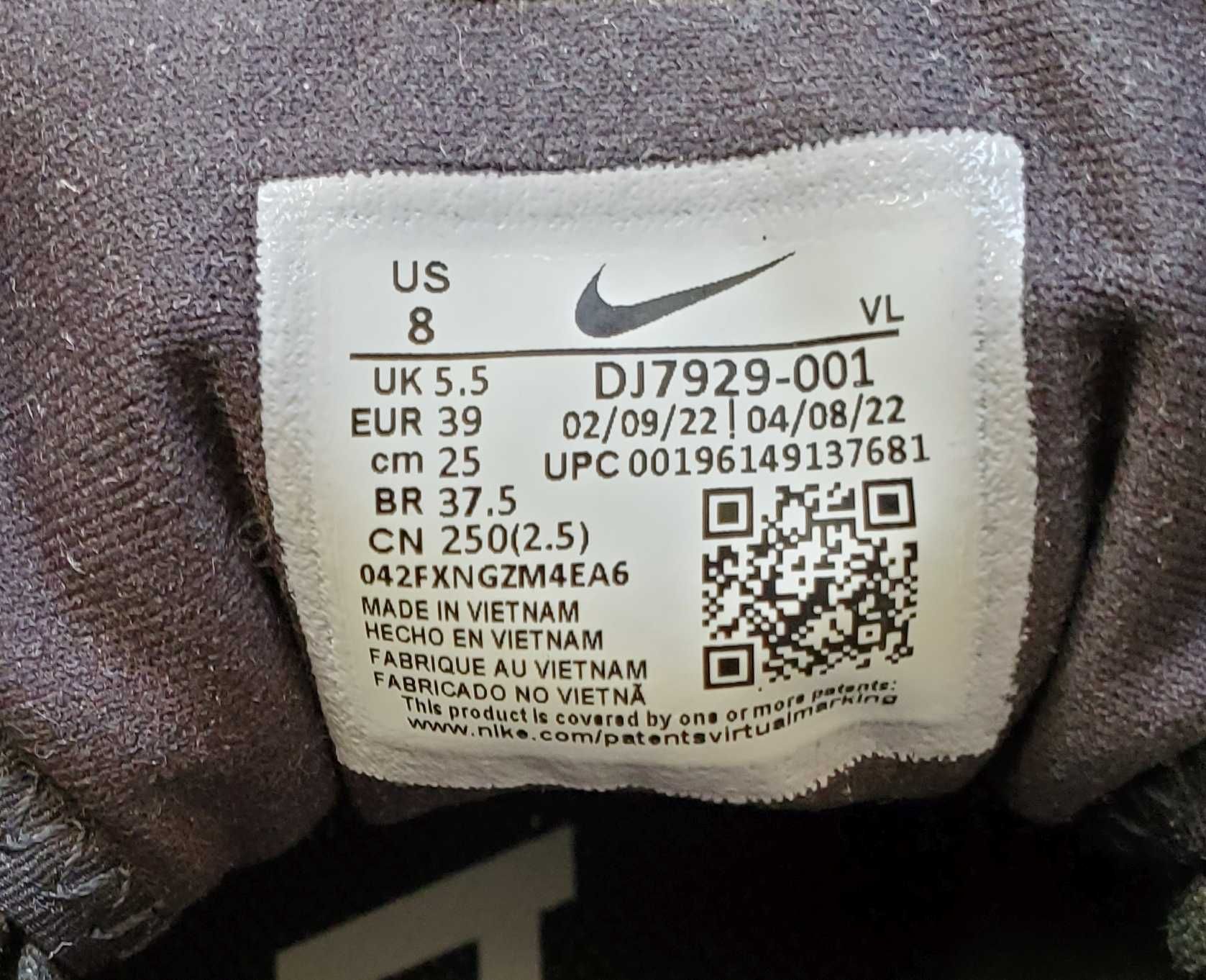 Nike React Pegasus Trail 4 GTX Gore-tex 39/US8/25см