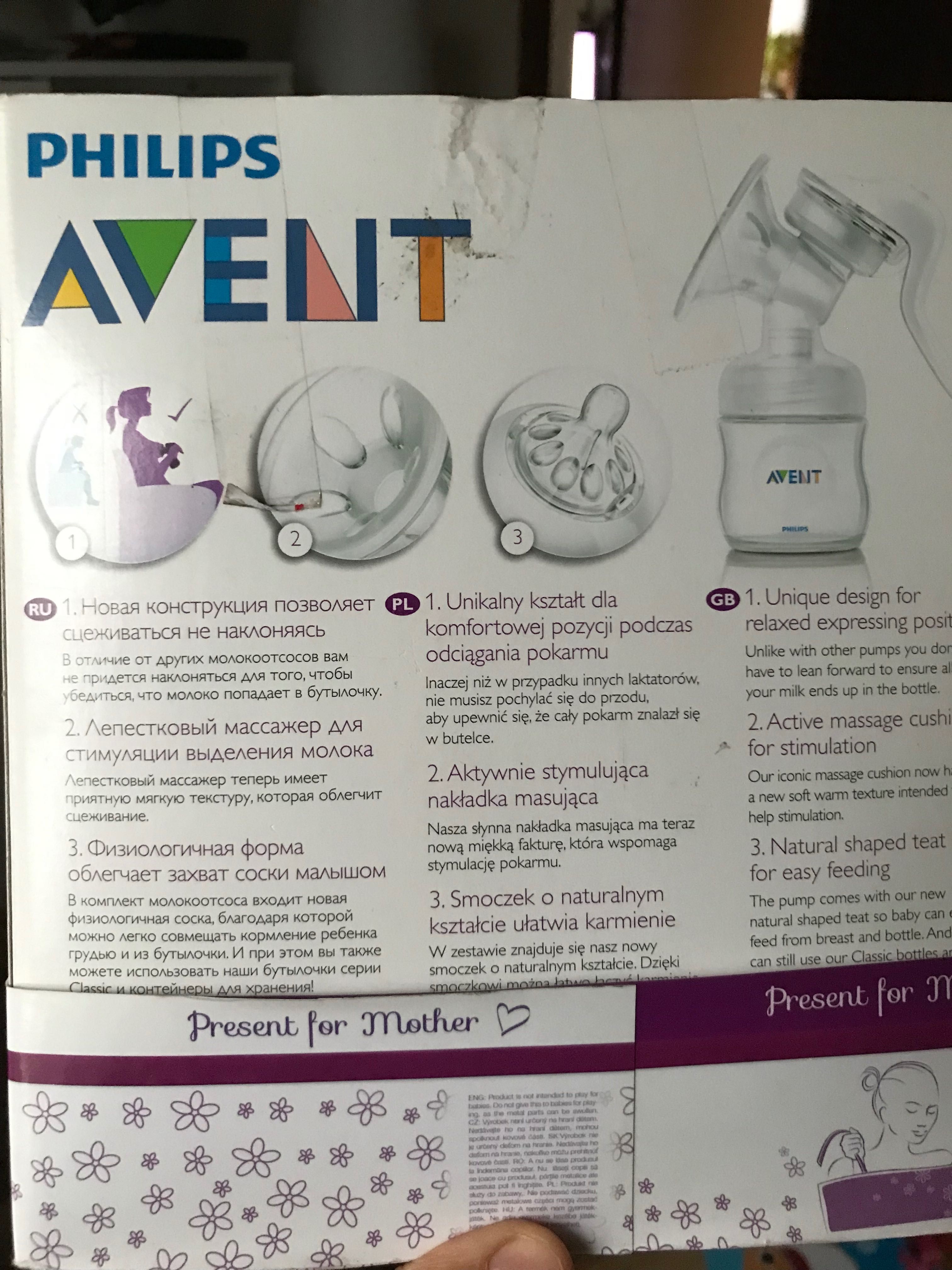 Laktator ręczny Philips Avent