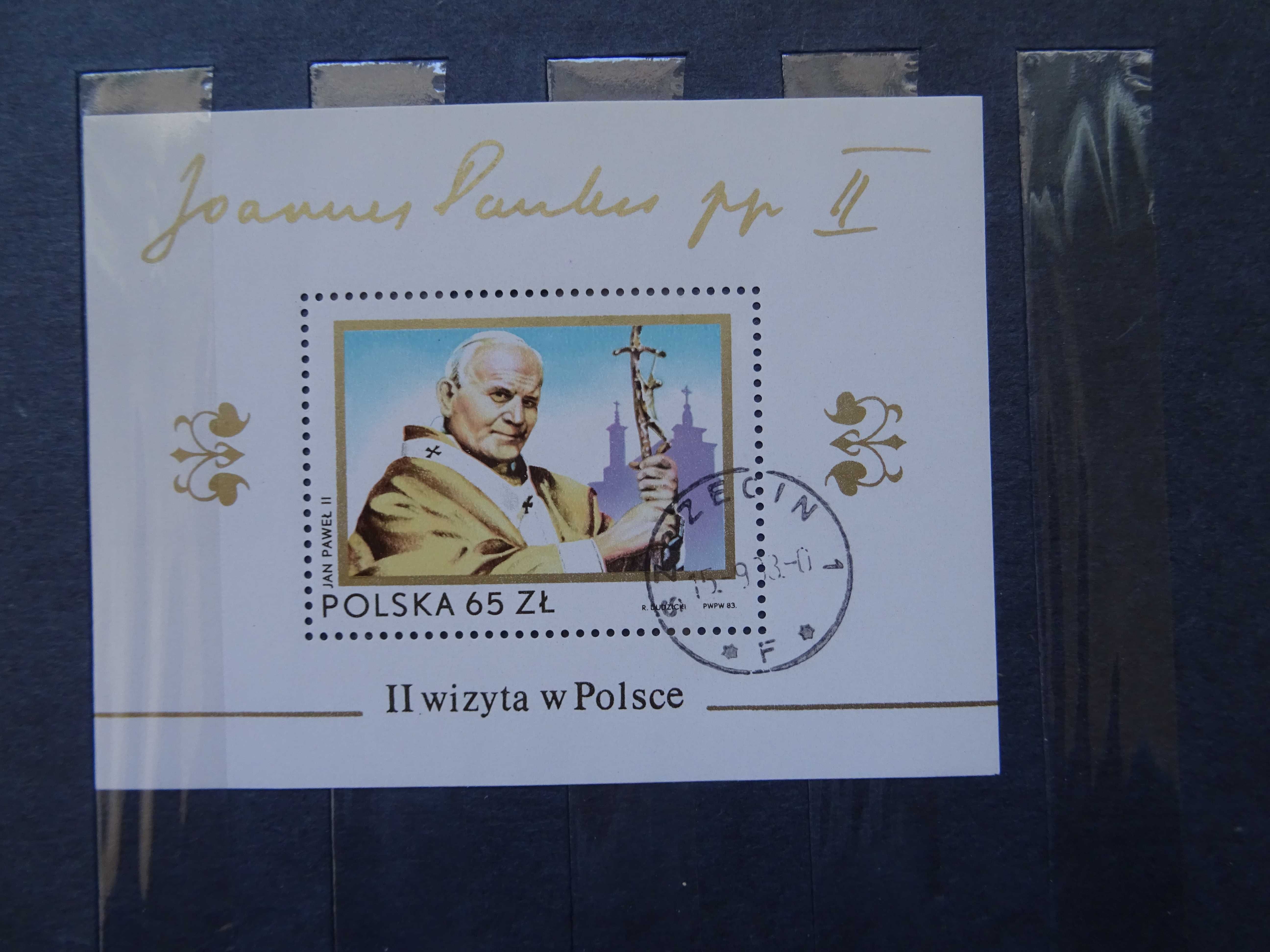 Dwa klasery znaczki polskie lata 80 PRL