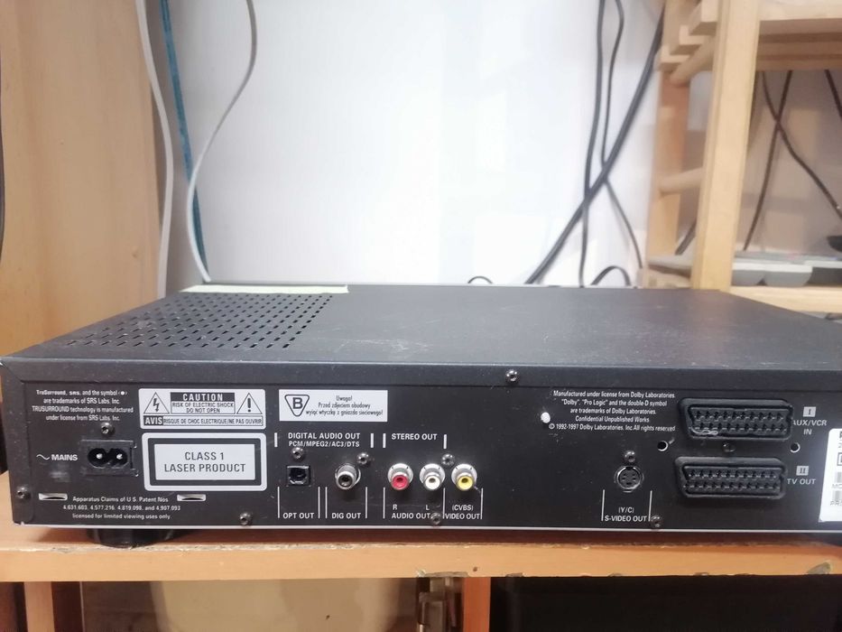 Odtwarzacz CD/DVD Philips DVD750 pilot