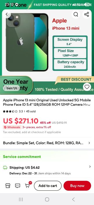 iPhone 13 mini red чевроний красный 128gb