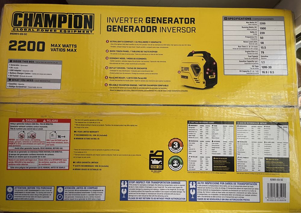 Інверторний генератор Сhampion 92001i 2.2 кВТ