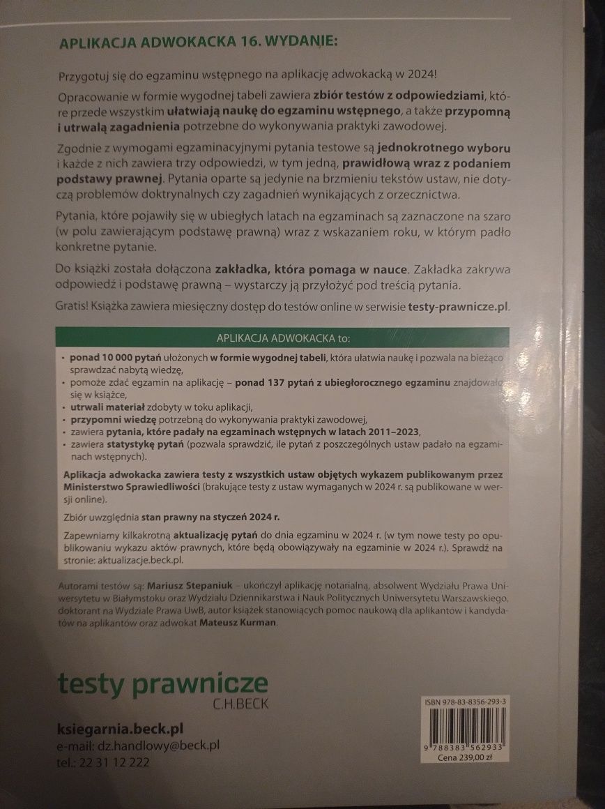 Podręcznik Aplikacja adwokacka 16 wydanie