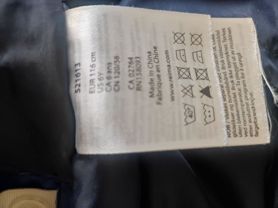 Куртка reima 116+6 см. Оригінал ( осінньо - зимова).