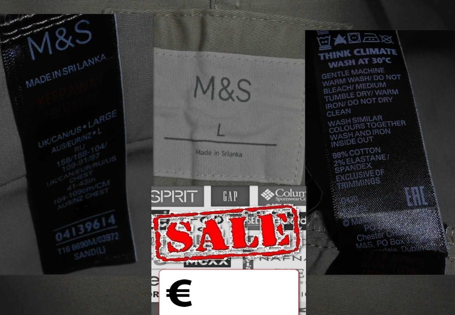 Коттоновая куртка.Marks & Spencer.