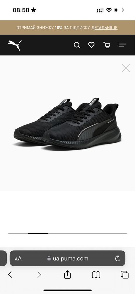 Кросівки Puma оригінал