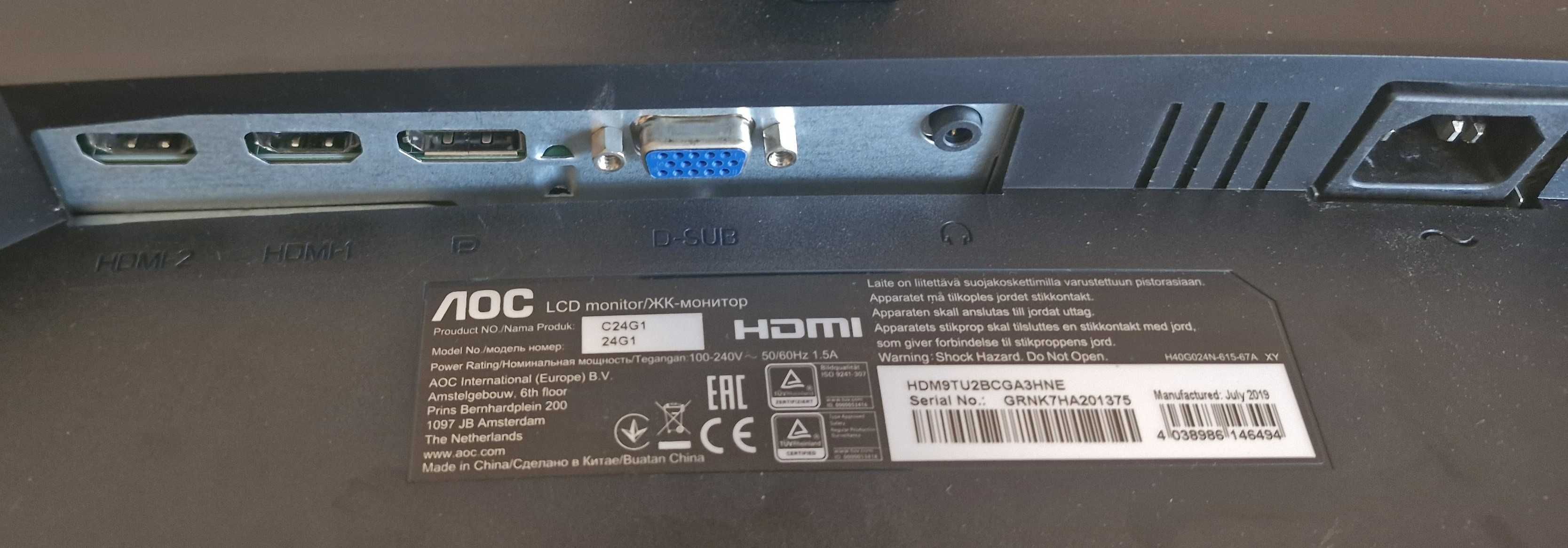 Монітор "24" AOC 24G1 / 144Hz / Вигнутий