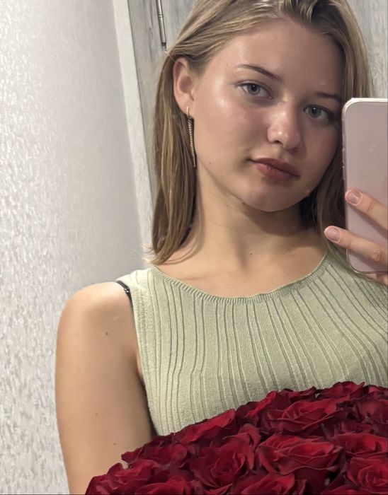 Репетитор молодших класів