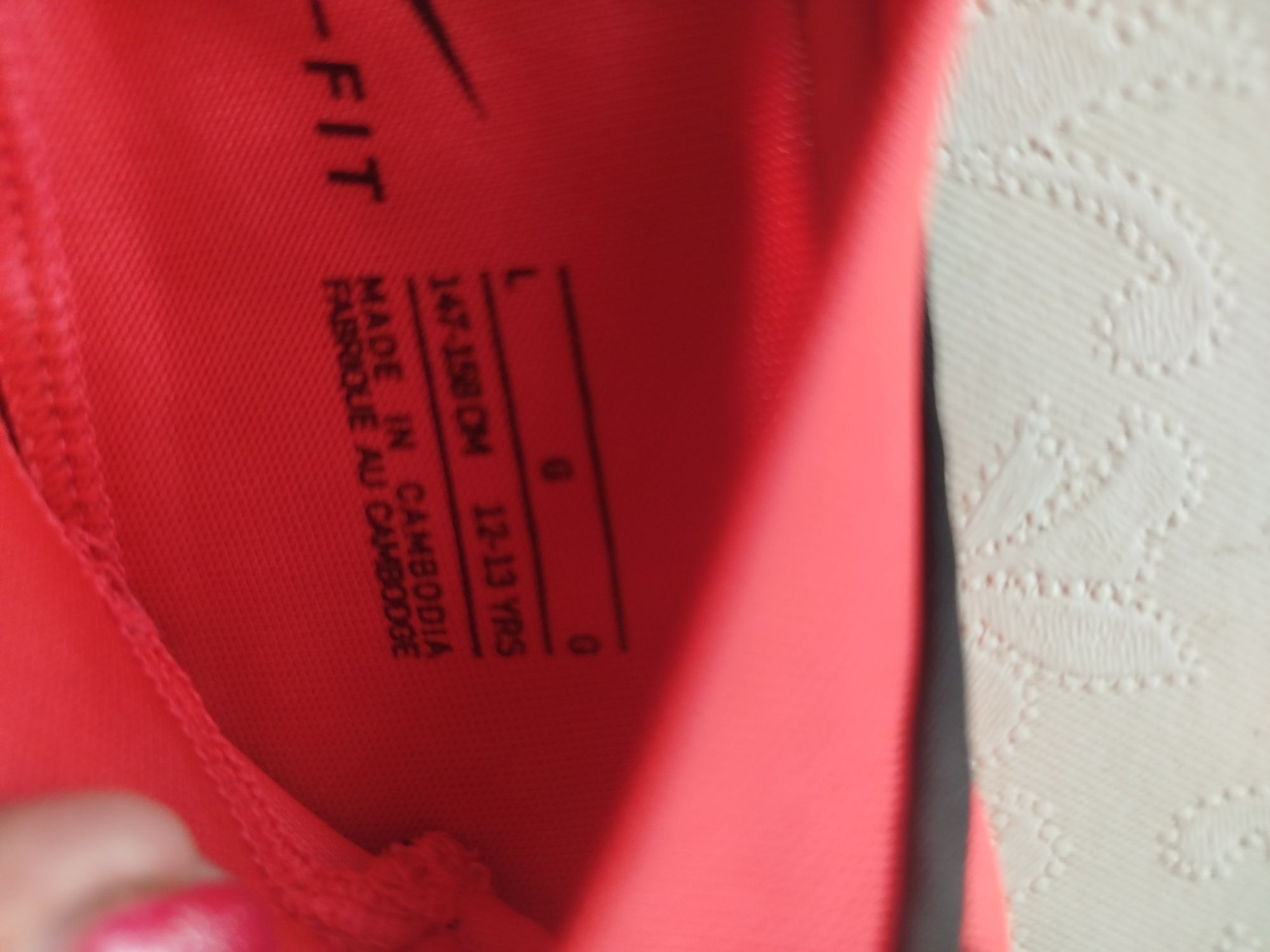 Koszulka sportowa Nike  chlopieca