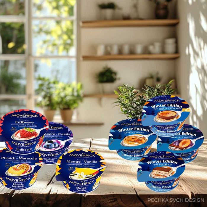 Йогурт MÖVENPICK 13% в асортименті 150г